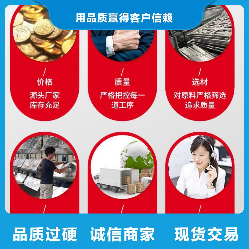 铝单板异形铝板专业生产设备