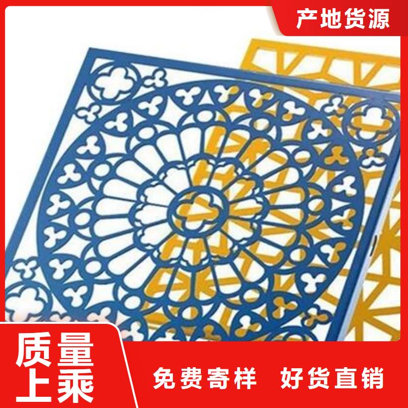 异形铝方通订制