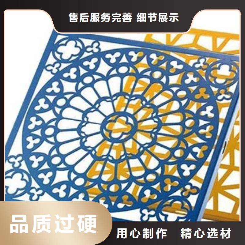 铝单板_木纹铝单板品质保障售后无忧