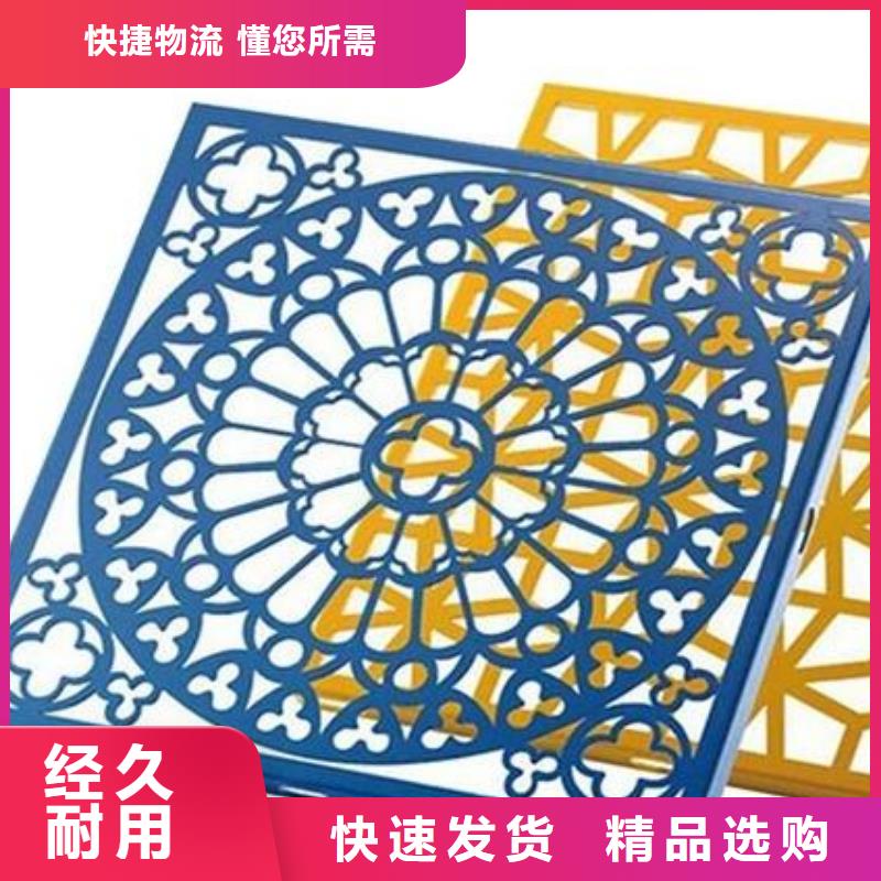 构塔铝单板全国走货