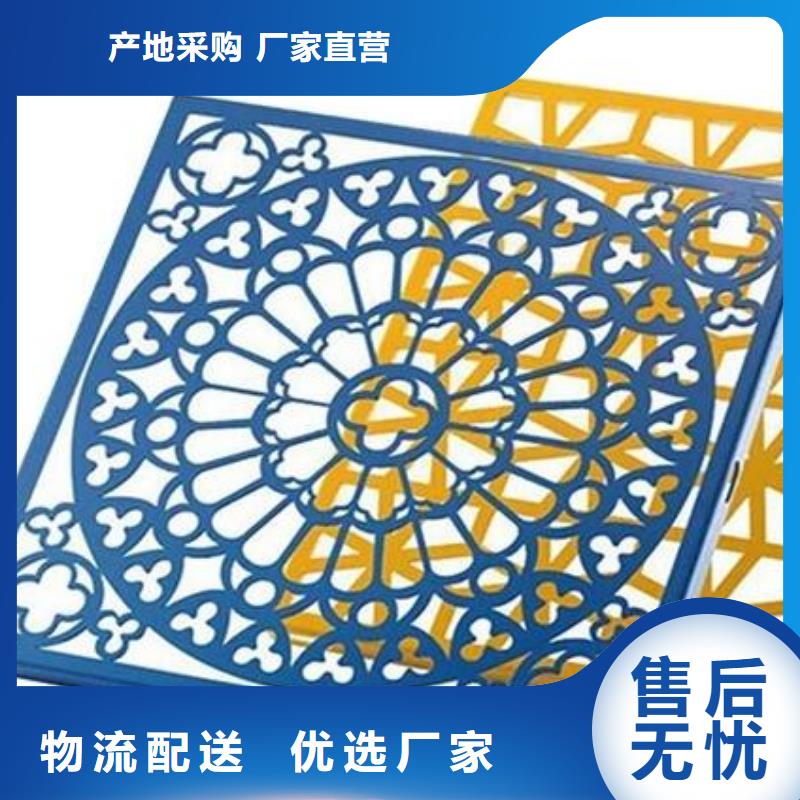  铝单板可定制有保障