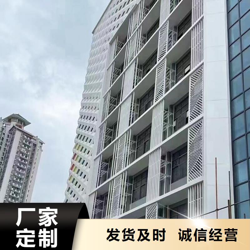 铝单板造型厂家直销