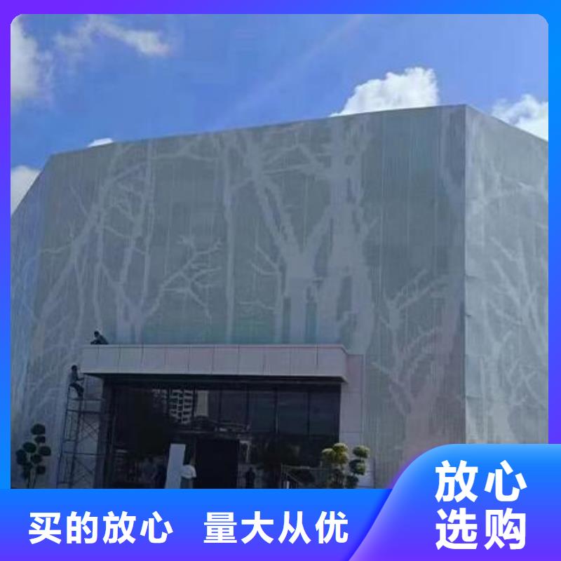 铝单板幕墙铝单板专业按需定制