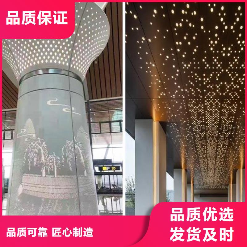 铝单板铝方通专业生产厂家