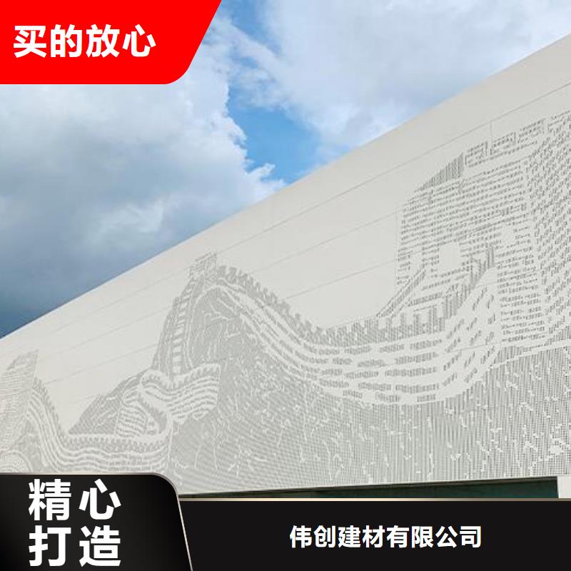 铝单板异形铝板专业生产设备