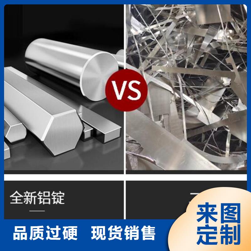 【铝单板构搭铝单板追求品质】