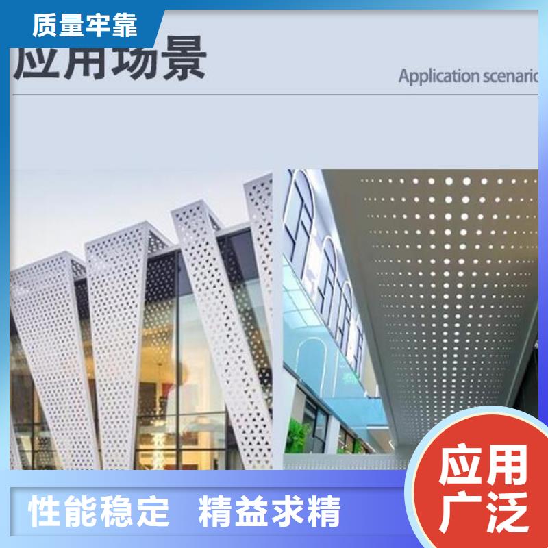 铝单板异形铝板专业生产设备