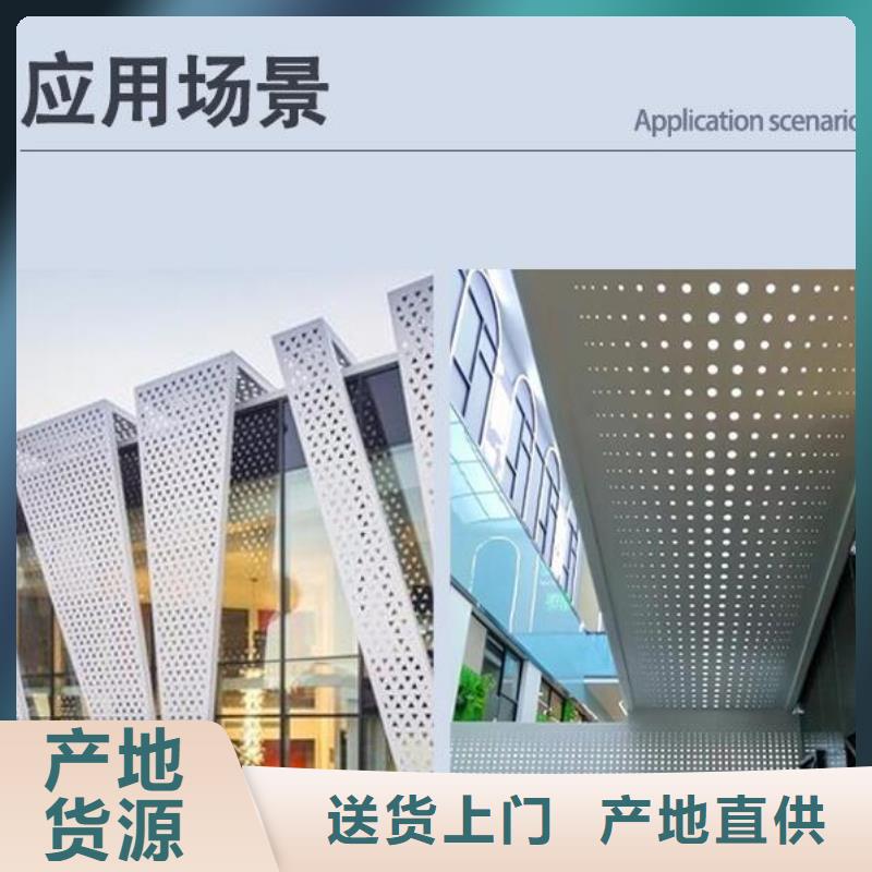 【铝单板】,幕墙铝单板出货快