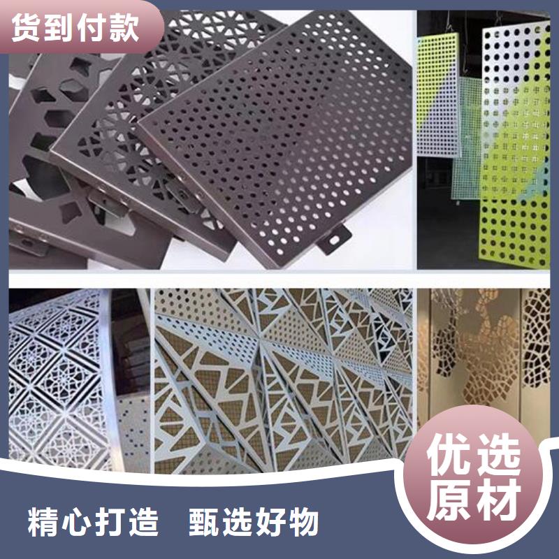 铝单板铝方通实拍品质保障