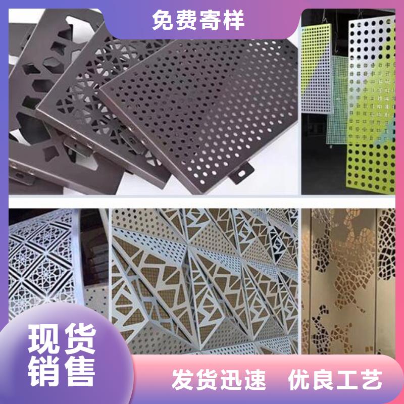 铝单板铝单板造形适用范围广