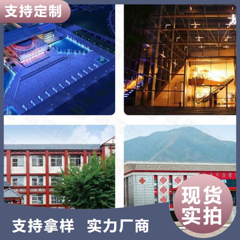 铝单板木纹铝单板经久耐用