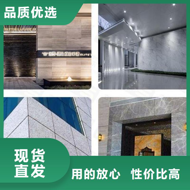 铝单板铝方通实拍品质保障