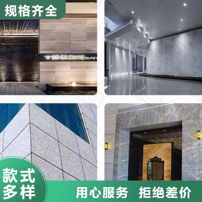 【铝单板】双曲铝板助您降低采购成本