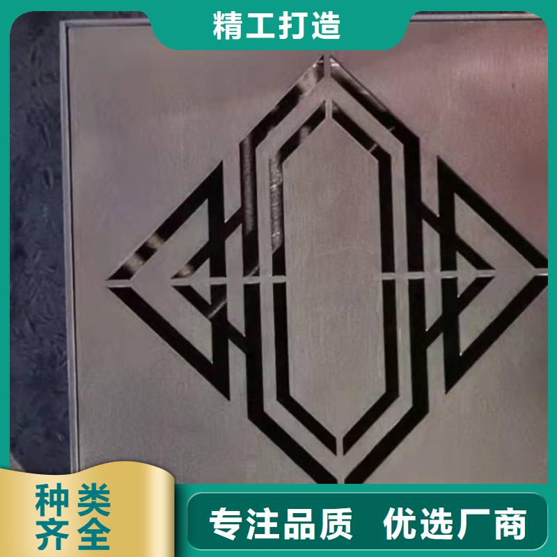 304不锈钢排水沟盖板品质保证