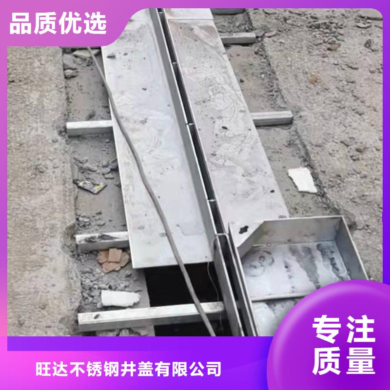 不锈钢缝隙式井盖品质