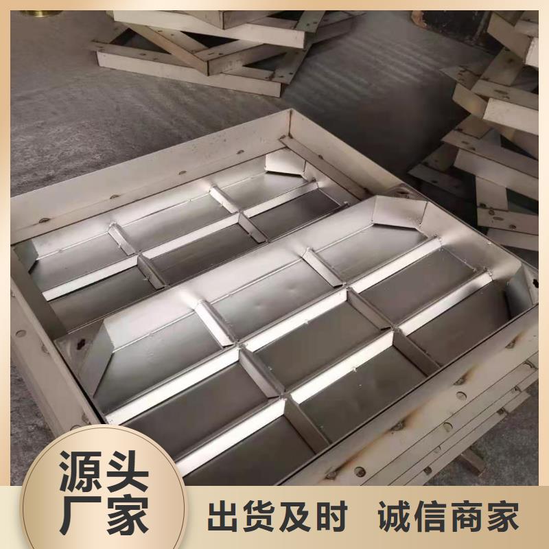 做不锈钢隐形井盖的厂家