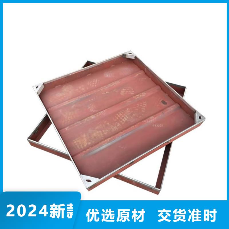 买不锈钢缝隙式井盖必看-质量好