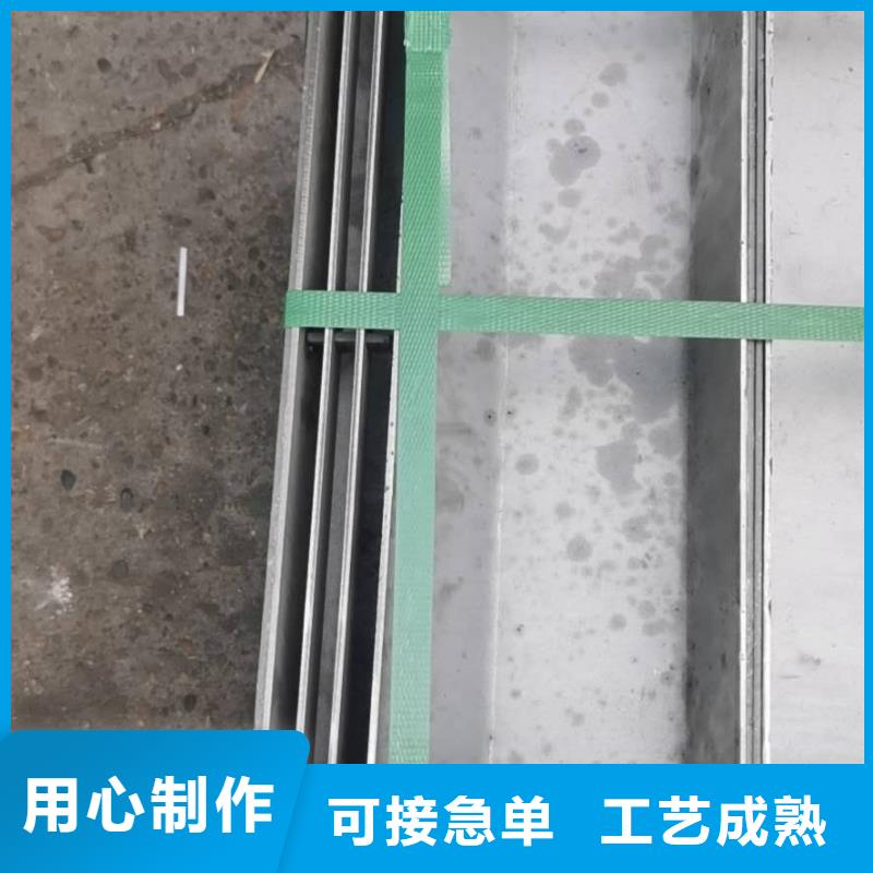 （不锈钢沟盖板））不锈钢厨房盖板源头厂家