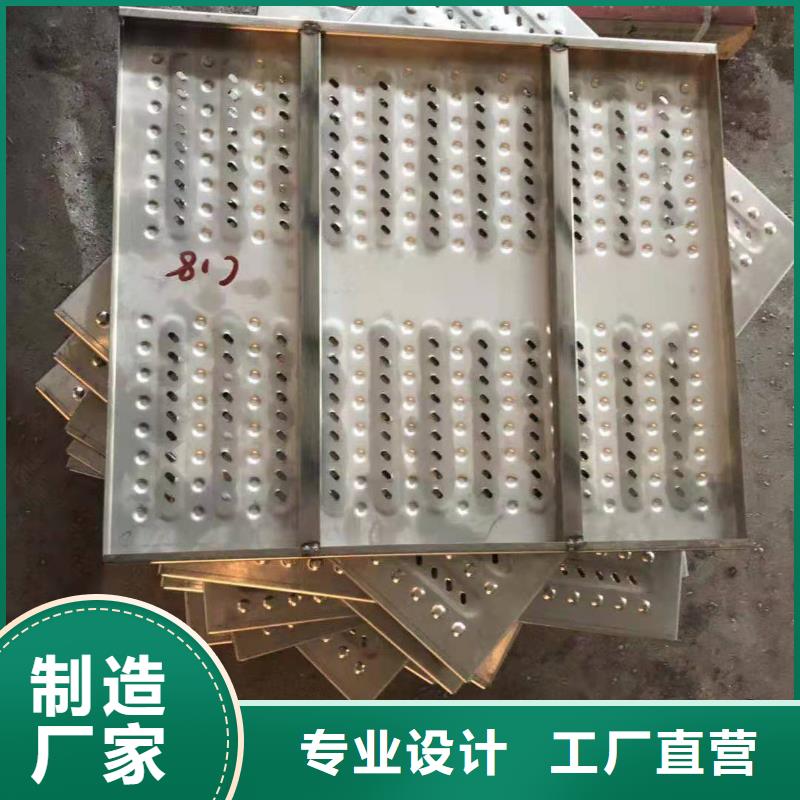 不锈钢厨房盖板（不锈钢下水道盖板））规格齐全