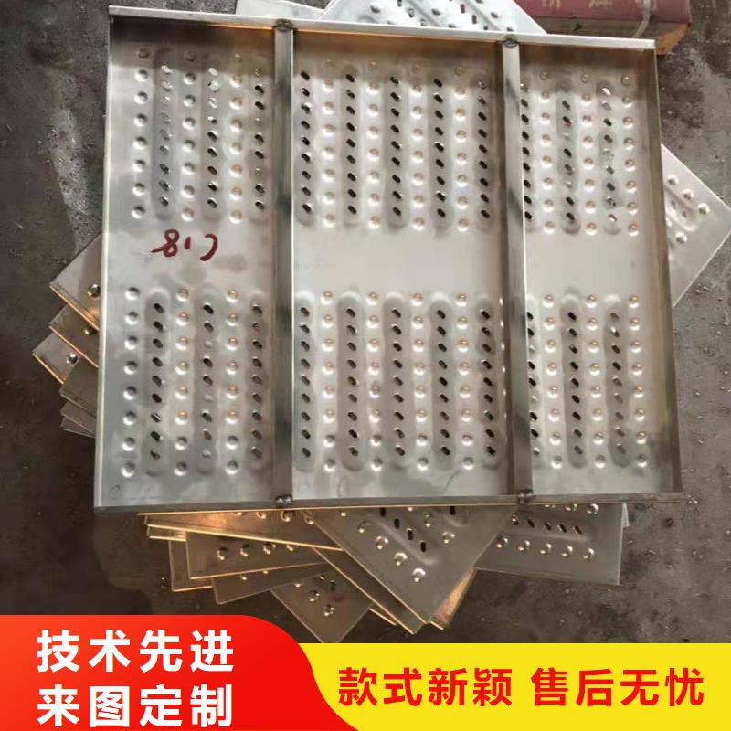 不锈钢厨房盖板（不锈钢沟盖板））价格