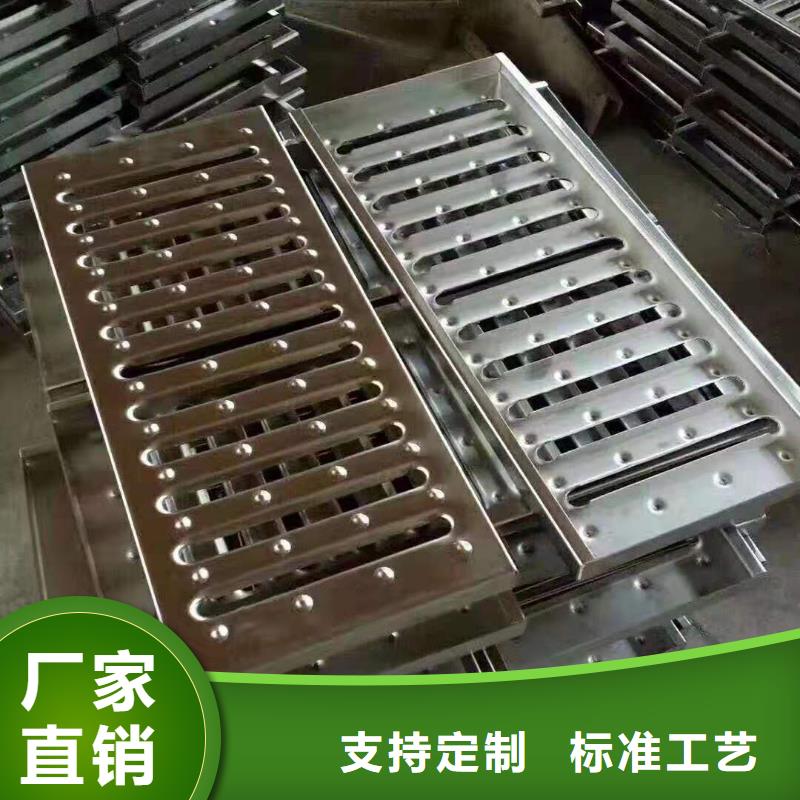 不锈钢盖板老客户钟爱