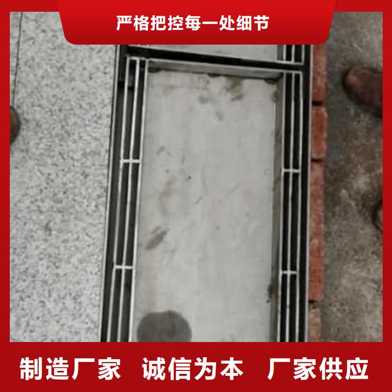 不锈钢盖板品牌企业