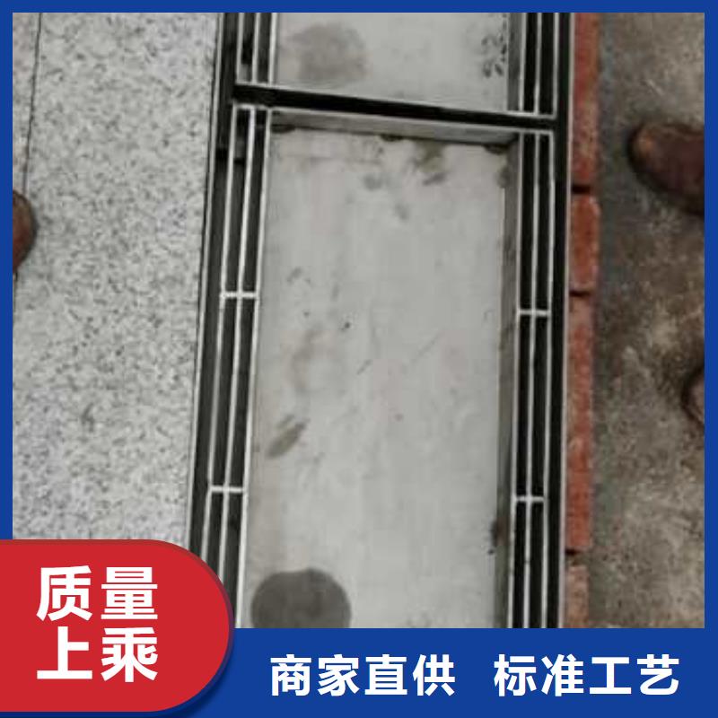 不锈钢厨房盖板（不锈钢下水道盖板））发货快捷