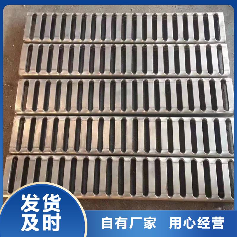 厂家批发价(旺达)不锈钢缝隙盖板；耐压井盖