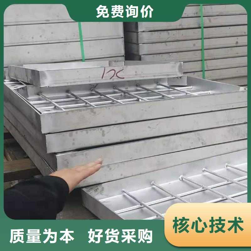 不锈钢盖板厂家
