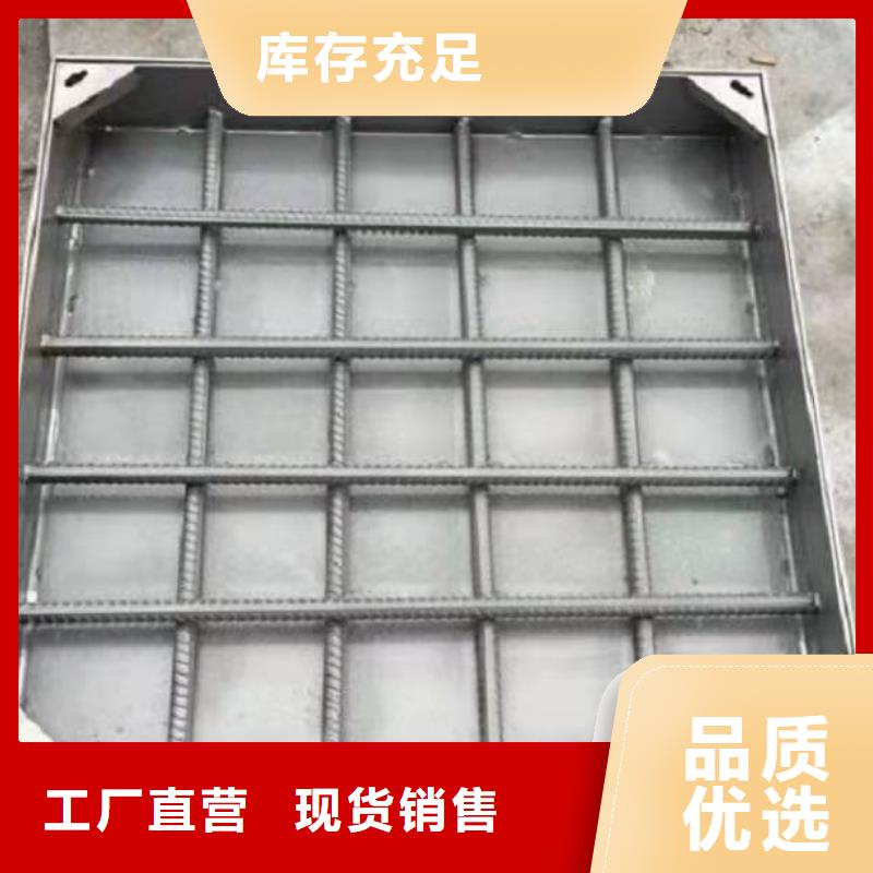 不锈钢盖板不锈钢隐形井盖厂家厂家直销规格多样