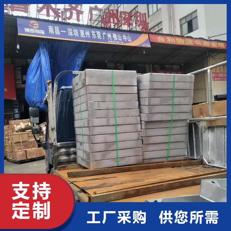 不锈钢盖板不锈钢电力井盖实地大厂