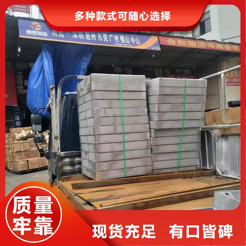 不锈钢盖板不锈钢排水沟篦子真实拍摄品质可靠