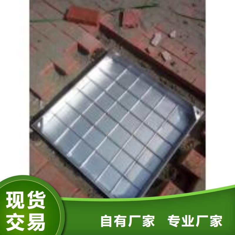 不锈钢盖板不锈钢排水沟篦子品质信得过