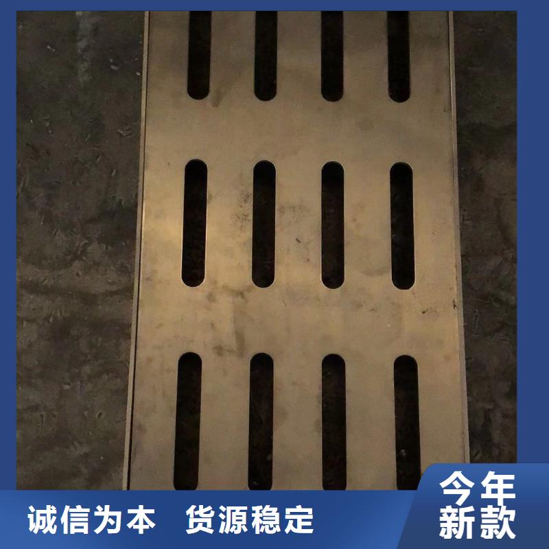 不锈钢盖板不锈钢排水沟篦子真实拍摄品质可靠