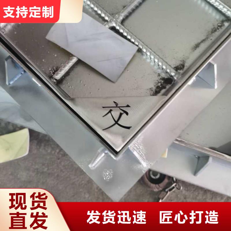 不锈钢盖板厂家