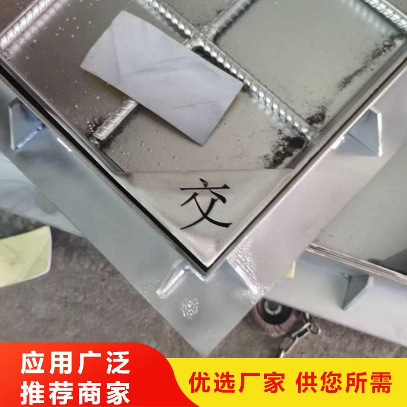 不锈钢盖板厂家直销货源充足