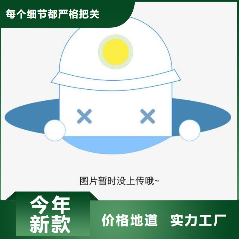 不锈钢盖板不锈钢窨井盖现货采购
