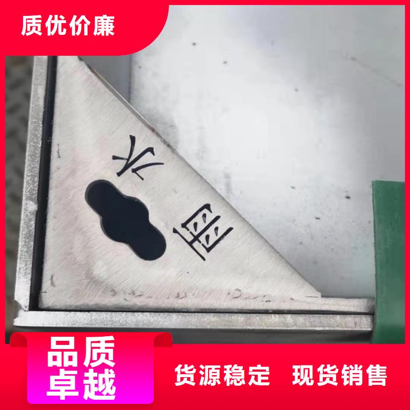 【不锈钢盖板】不锈钢井盖联系厂家
