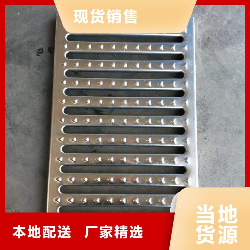 不锈钢盖板快捷物流