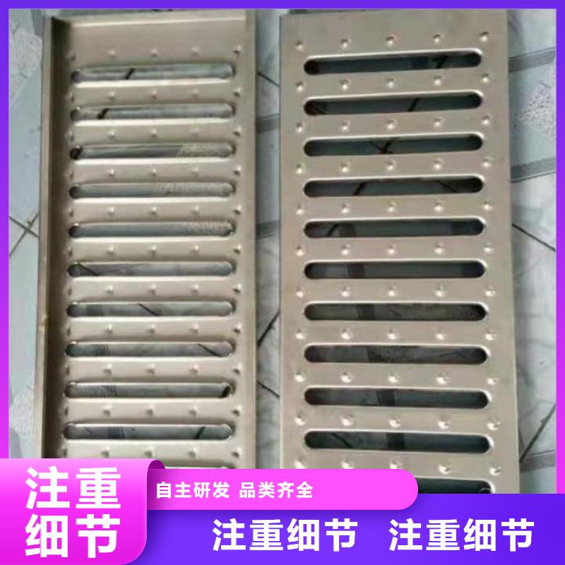 不锈钢盖板不锈钢窨井盖现货采购