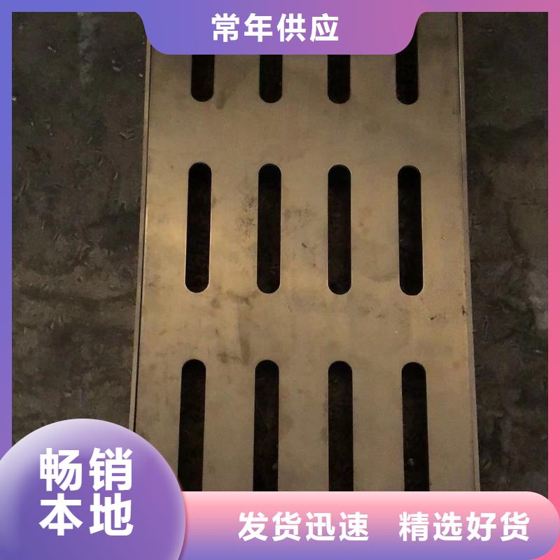不锈钢盖板货源直供