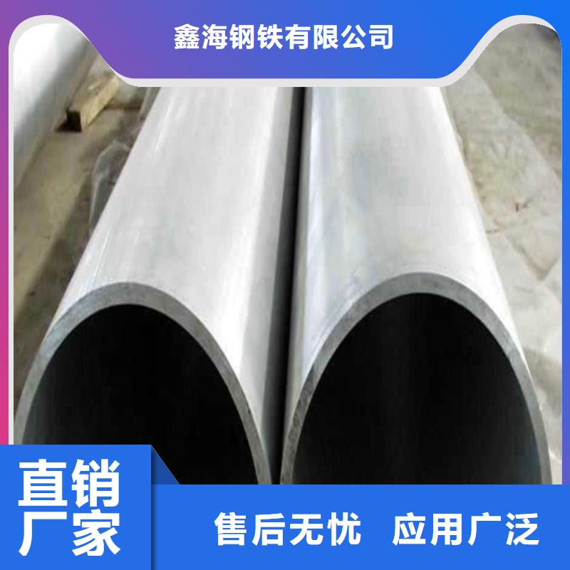 合金钢管_2Cr1MoVG合金管实力工厂