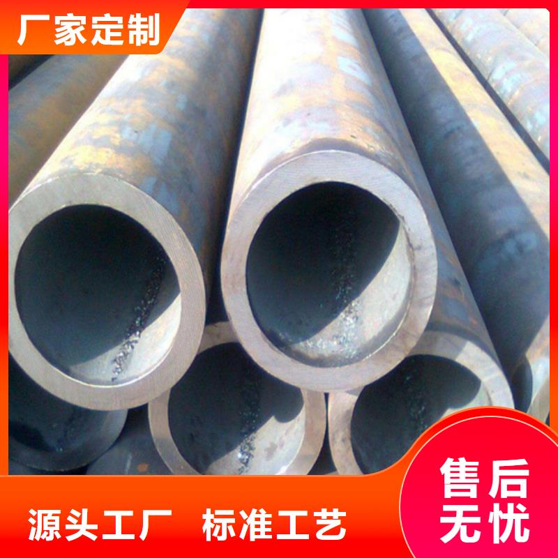 专业销售低压合金管-保量