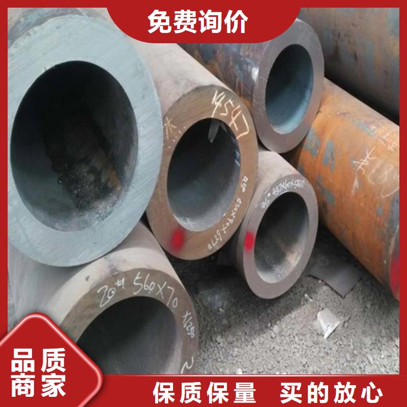 供应高压合金钢管_厂家
