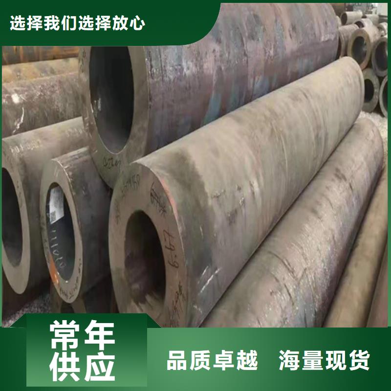 低压合金管足量供应