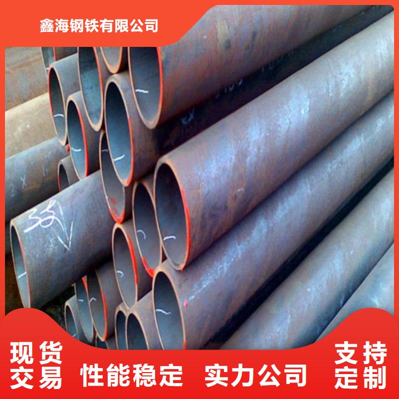 低压合金管工作原理
