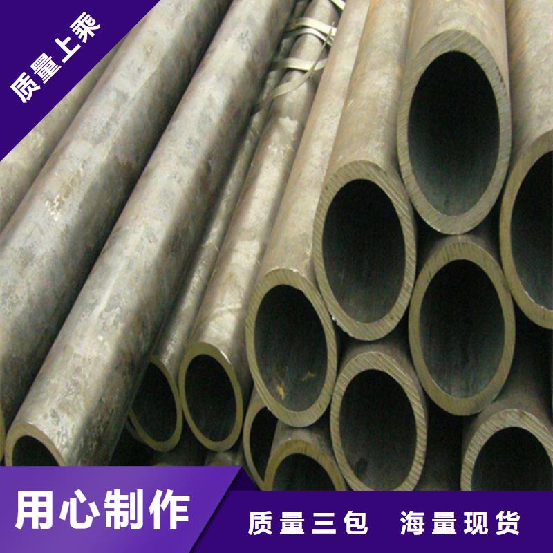 遂溪县合金钢管承接