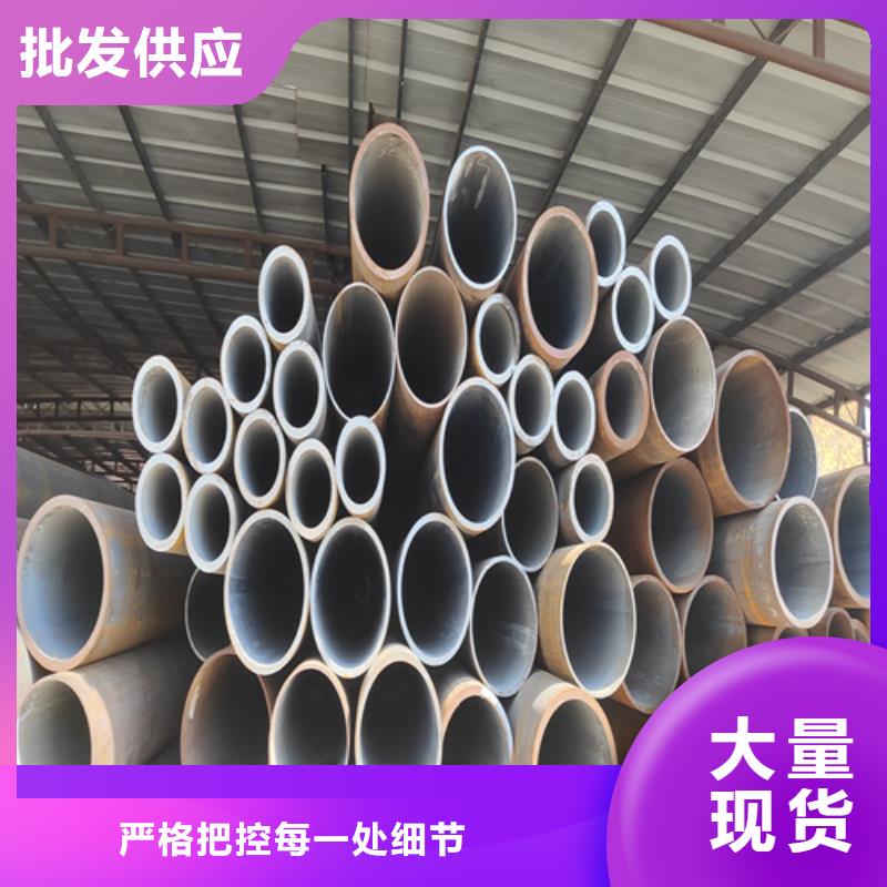 专业销售低压合金管-保量