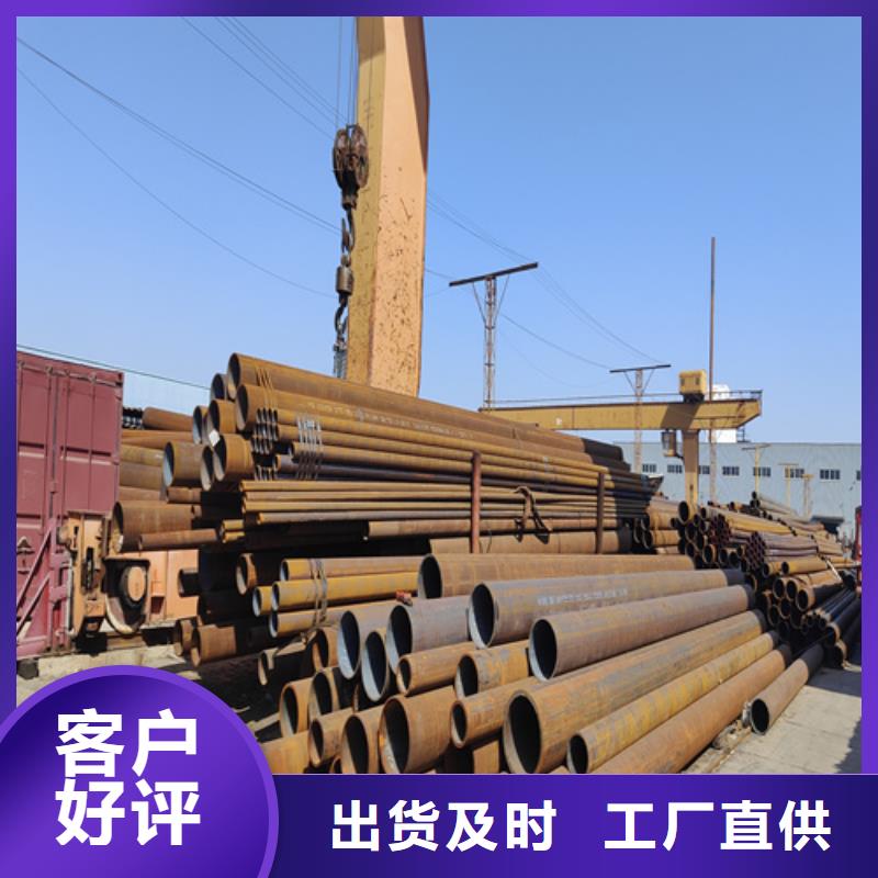 低压合金管现货销售
