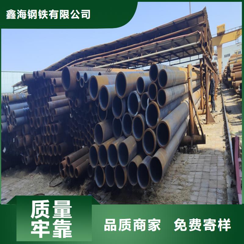 合金管-联系方式